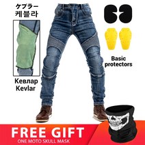 바이커 라이딩 진 팬츠 Aramid 오토바이 청바지 남성용모토 크로스 투어링 장비 보호, XXL, 05 J-03 Blue Basic