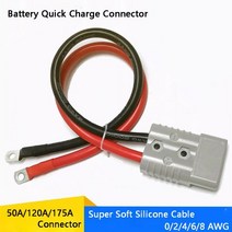 더블 폴 50A 120A 175A 600V 고전류 플러그 (8642AWG 실리콘 케이블 포함) 전동 지게차 빠른 충전 커넥터, CHINA_175A - 0AWG Wire | 150CM