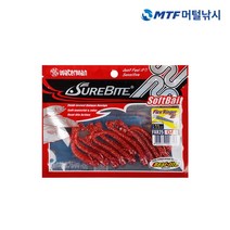 워터맨 플렉스 링거웜 2.5인치 소프트베이트웜 쏘가리 꺽지, 170(MOR/MRF)