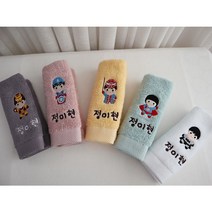채블리네선물상자 영웅놀이 이름자수 고리수건 5SET, 5장, 골고루 랜덤발송