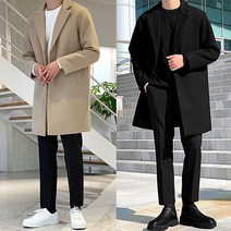 가을 겨울 가성비 하프 울 코트 4컬러