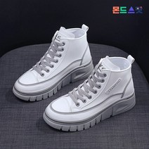 몬드스팟 3cm 여성 라인 배색 하이탑 통굽 패션운동화 그레이 (DM859)