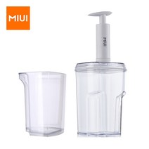MIUI-슬로우 쥬서기 콜드 프레스 액세서리 진공 펌프 포함 신선한 컵/상자 세트 뚜껑이 있는 컵 1