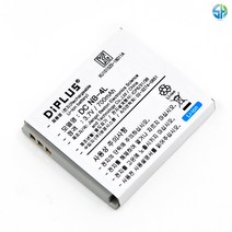 캐논 NB-4L 배터리 IXUS 80/75/70/65/60/55/50/40