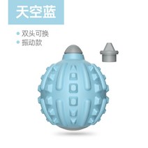짐볼 보수볼 토닝볼 하프 토구 땅콩 전기 근막 마사지 볼 진동 요가 피트니스 근막 볼 발 마사지 근육 이완기 스포츠 마사지 부드러운 롤러, 파란색 진동