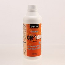 물때제거제CMZ-100 (1000ml) 스케일제거제 _ 4501209EA, $ 1, $ 본상품선택
