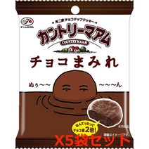 후지야 칸토리맘 초코마미레 초콜릿 과자 127g 5봉지 세트, 기본