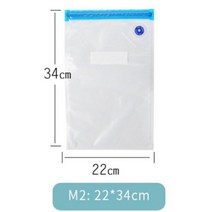 휴대용 식품 진공 실러 수비드 백 용 전기 펌프 세트 보존 재사용 가능한 보관, 5pcs 22x34cm