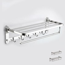 선반 2단 접이식 타올걸이 수건 욕실 다용도, 50cm, 1개