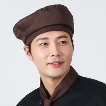 웰컴가운 CA38 베레모 프랜차이즈 카페 베이커리 서빙 유니폼, CA38 빨강