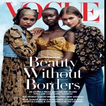 VOGUE USA - 2020년 4월호