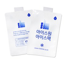 아이스원 엄지 수지없는 아이스팩 반제품 15x20cm 500매, 500개