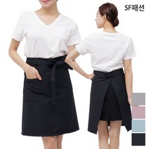 허리앞치마 까페 유니폼 레스토랑 디너 브런치 유니폼, 연회색(sfwae21)