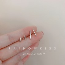 925순은 심플 일자 귀걸이 잠자는 뺄필요없는 구멍관리 개성적인 남녀 코디가잘되는 커플