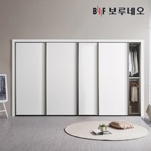 보루네오 데일리 슬라이딩 붙박이장 300cm, 다크그레이 300cm