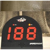 야구스피드건 투수 코치 측정기 구속 속도 트레이닝, 1. 구속측정기(삼각대미포함)