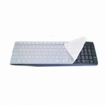 로지텍 MK235 전용 키스킨, 1개