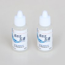jw중외제약 프렌즈드롭 렌즈습윤제 13ml 렌즈 습윤 보습 세척 보존, 2개