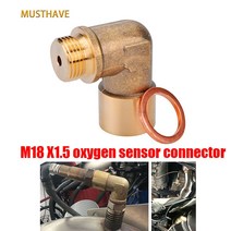 산소센서어댑터 부품 변환기 제거기 마개 M18 x 1.5 마개 어댑터 커넥터 키트 배기 90 도 람다 O2 산소 센, 한개옵션0