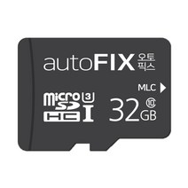 유라이브 메모리 블랙박스 마이크로SD Class10 정품 32GB, 유라이브 32G