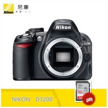 니콘 d3200 디지털 slr 카메라 바디블랙