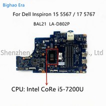 cpu Dell Inspiron 15 5567 17 노트북 인텔 4415U i3 i5 i7 CPU DDR4 BAL21 LAD802P CN081YW5 0DG5G3 057K0, 04 i57200U Processor