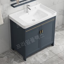 카운터 세면대 하부장 언더카운터 언더볼, U