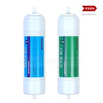 IJ-800 일주하이텍 알칼리 전해 환원수기 호환 필터, 1개, 선택2.일주하이텍2차필터