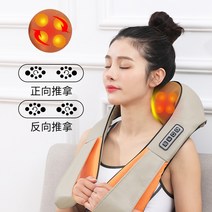 가정용안마기 문지름 주무름 마사지 숄 목 매우 다양 기능 차량용 전동 어깨 허리 4612404629, 두드림 숄 영규 _2원 (고객서비스
