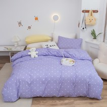어스 원더 랜드 하트 프린트 이불 세트 --침대 시트+이불 커버+베개 케이스2P