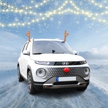 JS automotive 올란도 올뉴말리부 더뉴말리부 자동차 인테리어 크리스마스 루돌프 장식 행사장 SNS 아이템 드레스업 소품