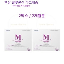 닥터제안 비타포뮬러 액상 글루콘산 마그네슘 비타민B6 활력 에너지 2박스 2개월분