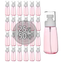 [50개묶음판매] UPG PETG 친환경 스프레이용기 30ml 60ml 80ml 100ml 페이셜 미스트 공병, 100ml 핑크, 흰색캡, 50개