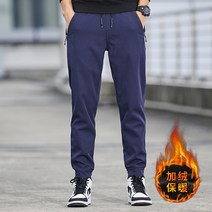 아웃도어 소프트 쉘 팬츠 남성 플러스 두꺼운 방풍 방수 겨울 방한 플리스 스키 등산 바지