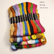 십자수공구세트 폴리에스터면447색자수세트 자수실 자수실 핸드메이드diy 부자재 한 개에 여섯 개, 50 크로스 스티치 스레드, 크로스 스티치 자수 실