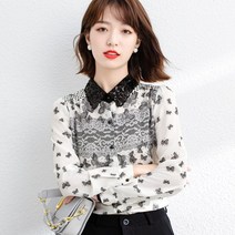 HQINT 여성 셔츠 남방 티셔츠 긴팔 셔프남방 빅사이즈 오버핏 봄 가을 기본 롱남방 루즈핏 여자 ZA-56360