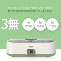 MDG2204 키친아트 요구르트 제조기 웰빙 요거트 메이커 요쿠르트제조기/요플레제조기/야쿠르트제조기/유산균발효기