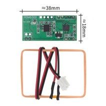 RFID복사기 RFID보안 125khz rfid 리더 모듈 rdm6300 uart 출력 액세스 제어 시스템RFID복제기
