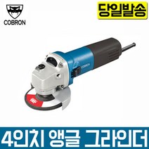 핸드그라인더 장착용 체인톱 계양 마끼다 보쉬 TCS-290G, 앵글그라인더 UD-100G (측면스위치), 1개