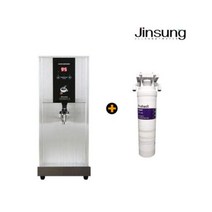 전기온수기 핫워터디스펜서 업소용 카페 편의점 JS-3, 상세페이지 참조