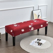 피아노의자 전자피아노 높낮이 조절 의자 레오파드 인쇄 벤치 커버 스트레치 스판덱스 커버, 3 벤치 커버