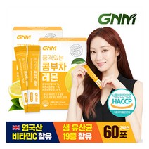 [GNM자연의품격] 품격있는 콤부차 레몬 비타민C 유산균 스틱 30포 X 2박스 (총 60, 상세 설명 참조, 상세 설명 참조, 상세 설명 참조