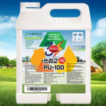 쓰리고 해승바이오 잔디 제거제 10L PU-100 친환경 제거제 천연제거제 잔듸 잡초제거제 강력, 2개