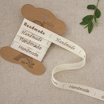 JSTrading (1마) 면라벨 05 핸드메이드 폰트 브라운, 1개