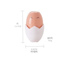 초등학교저학년 예비맘 흡착식칫솔걸이 5살어린이 욕실양치컵걸이 욕실컵 칫솔홀더 양치컵홀더 욕실양치컵, 옐로우