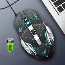 게임스포츠마우스 게임 전자 무음 e 스포츠 게이밍, 상세 페이지 참고, 검은색 (음소거 업그레이드 )