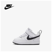 나이키 COURT BOROUGH LOW 2 (TDV) BQ5453-104