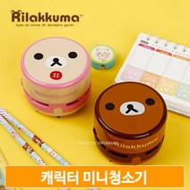 미니 곰돌이 청소기 저소음 책상 차량 색상랜덤 학교 사무실 시트 의류