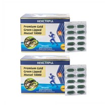 헬스피아 골드 초록입홍합 10000 180캡슐 2개