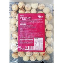 딤섬 딤섬 다꼬야끼 ( 20g x 50 ) 10개 [식당용], 딤섬 다꼬야끼(20gx50)X10